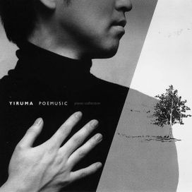 POEMUSIC - The Same Old Story - 2005 • Álbum