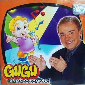 Gugu Cantando Com Você - 1999 • Álbum