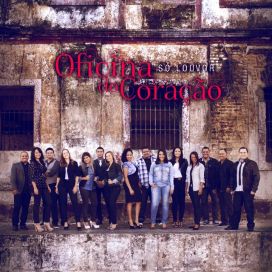 Oficina do Coração - 2016 • Álbum