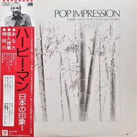 Pop Impression - 1974 • Álbum