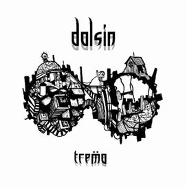 Trëma - 2014 • Álbum