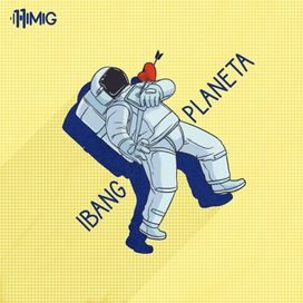 Ibang Planeta - 2020 • Sencillo/EP