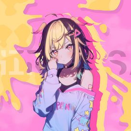 Akari - 2023 • Single/EP