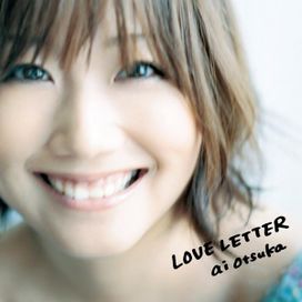 Love Letter - 2008 • Álbum