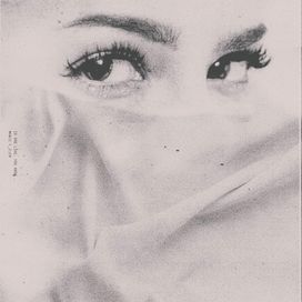 Manic: Is She Like, You Know... EP - 2020 • Single/EP