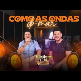 Como As Ondas do Mar - 2024 • Single/EP