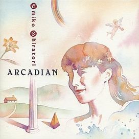 ARCADIAN - 1993 • Álbum