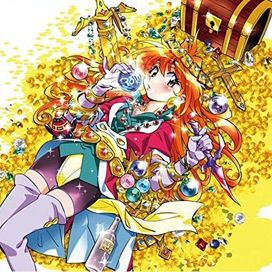 Slayers MEGUMIXXX - 2020 • Álbum