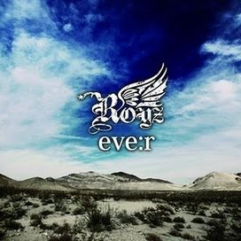 eve:r - 2011 • Álbum
