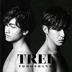 Tree - 2014 • Álbum