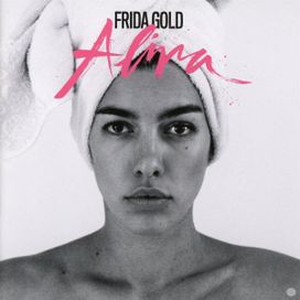 Alina - 2016 • Álbum