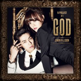 N PROJECT #1 GOD - SHIN JIMIN