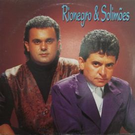 Rionegro e Solimões - 1993 • Álbum
