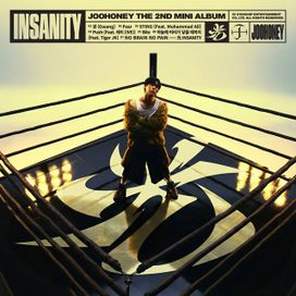 光 (INSANITY) - 2026 • Single/EP