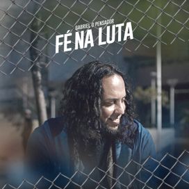 Fé Na Luta - 2021 • Single/EP