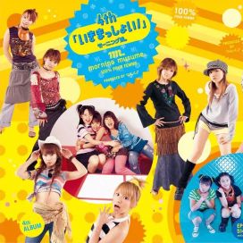 4th ~Ikimasshoi!~ - 2002 • Álbum