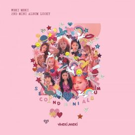 Lucky - 2018 • Álbum