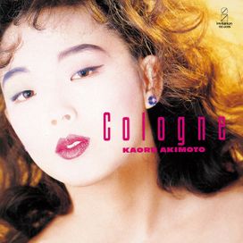 Cologne - Kaoru Akimoto