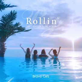 Rollin' - 2017 • Single/EP