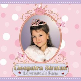La Vârsta de 5 Ani  - 2008 • Álbum