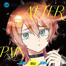 アフターペイン - 2020 • Single/EP