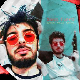 Sono Tapes - 2020 • Single/EP