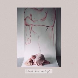cradle - 2021 • Single/EP