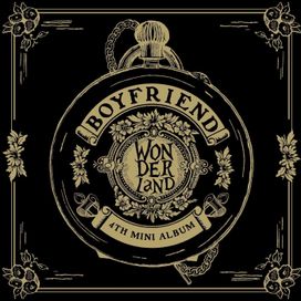 Borfiend In Wonderland - 2015 • Álbum