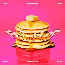 FLIP FLAP - 2026 • Sencillo/EP