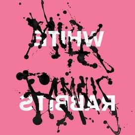 Milk Famous - 2012 • Álbum