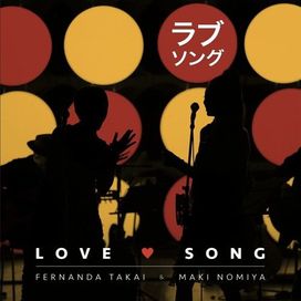 Love Song - 2016 • Sencillo/EP