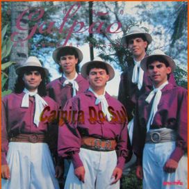 Fandango de Galpão - 1993 • Álbum