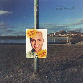Jag Rear Ut Min Själ! Allt Ska Bort! - 1998 • Álbum