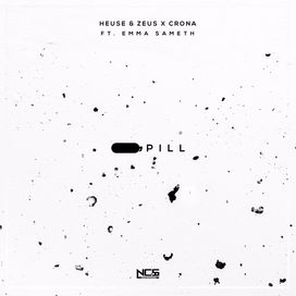 Pill - 2016 • Sencillo/EP