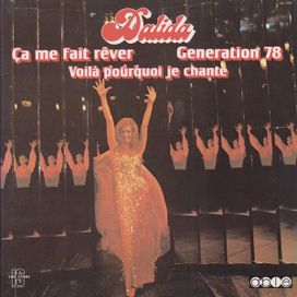 Ça Me Fait Rêver - 1978 • Álbum