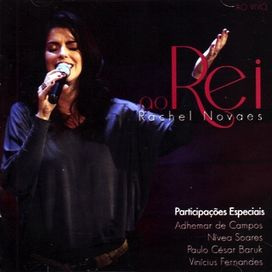 Ao Rei - 2010 • Álbum