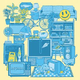 This Might Be Useful - 2026 • Álbum
