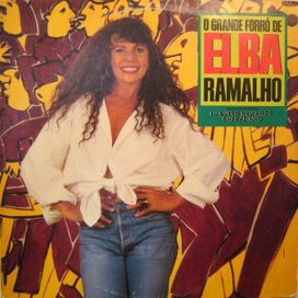 O Grande Forró de Elba Ramalho - 1993 • Coletânea