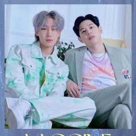 Vaccine - TaeWoon