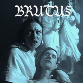 Brutus - 2017 • Single/EP