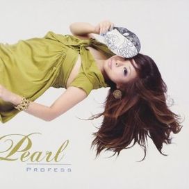 Profess - 2013 • Álbum