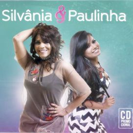 Promocional - 2017 • Álbum