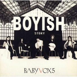 Boyish Story - 2001 • Álbum