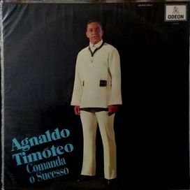Comanda o Sucesso - 1969 • Álbum