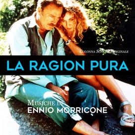La Ragion Pura (The Sleeping Wife) - 2013 • Álbum