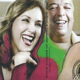 Uma Porção de Marias (part. Arismar do Espírito Santo) - 2007 • Álbum