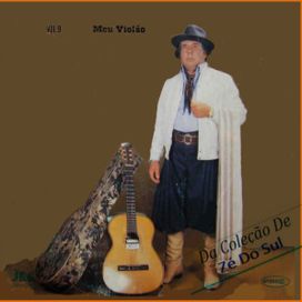 Meu Violão - 1987 • Álbum