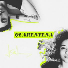 Quarentena (feat. ELBER) - 2020 • Single/EP