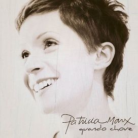 Quando Chove (2014) - 2013 • Single/EP