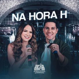 Na Hora H - 2022 • Álbum